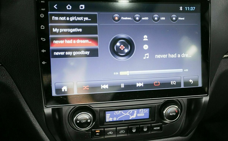 Geely emgrand ec7
