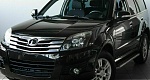 Great wall hover h3