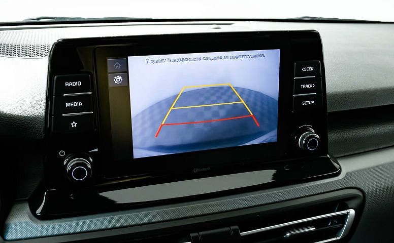 Kia Seltos 2.0 CVT
