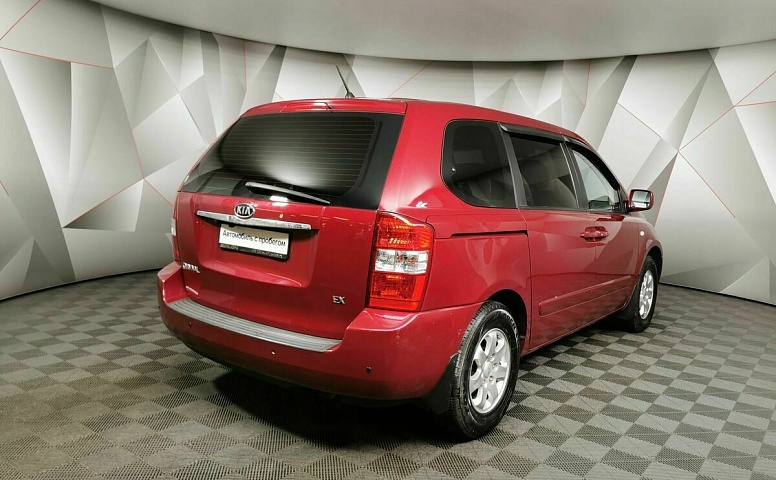 Kia Carnival 2.7 AT (186 л.с.) Красный