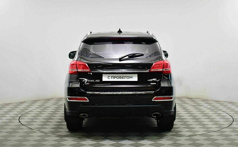 Haval h2