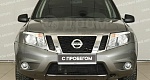 Nissan Terrano, 3 поколение