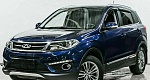 Chery tiggo 5