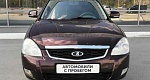 LADA (ВАЗ) 2170 1.6 MT (98 л.с.)