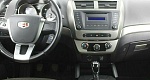 Geely Emgrand X7 I