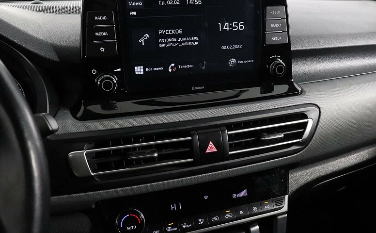 Kia Seltos 2.0 CVT