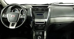 Geely Emgrand X7