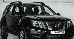 Nissan terrano