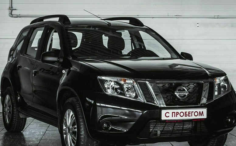 Nissan terrano