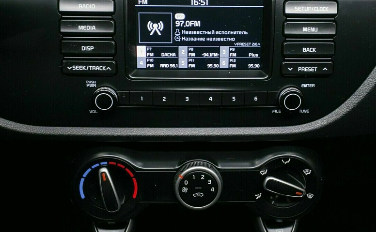 Kia rio x-line