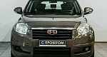 Geely emgrand x7