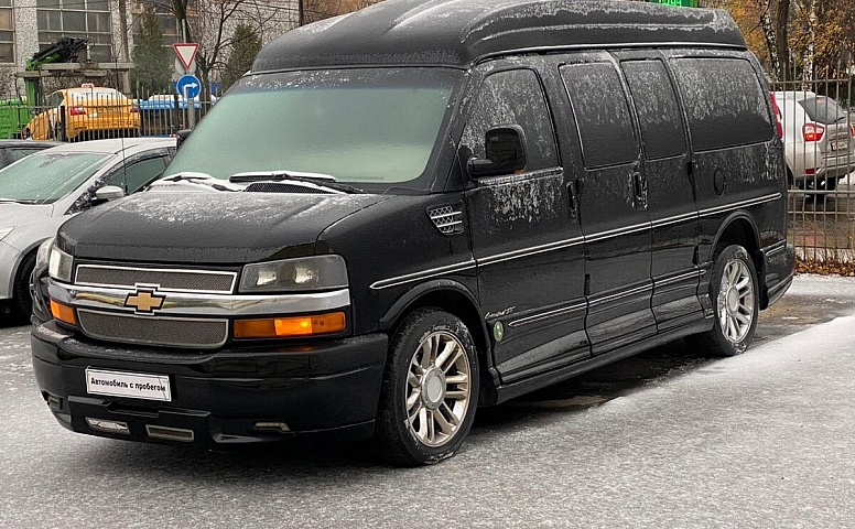 Chevrolet Express