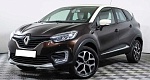 Renault kaptur cvt 2017 с пробегом 26 850 км