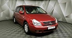 Kia Carnival 2.7 AT (186 л.с.) Красный