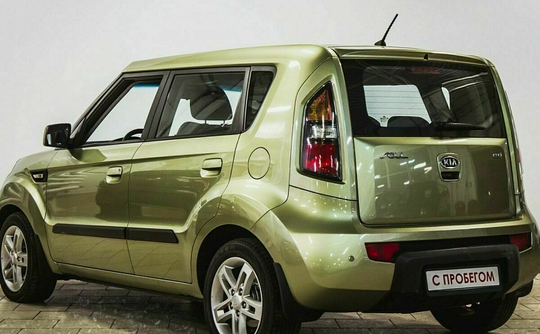 Kia soul