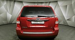 Kia Carnival 2.7 AT (186 л.с.) Красный