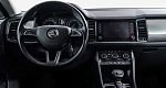 Skoda kodiaq робот 2018 с пробегом 41 709 км