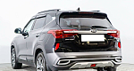 Kia Seltos 2.0 CVT