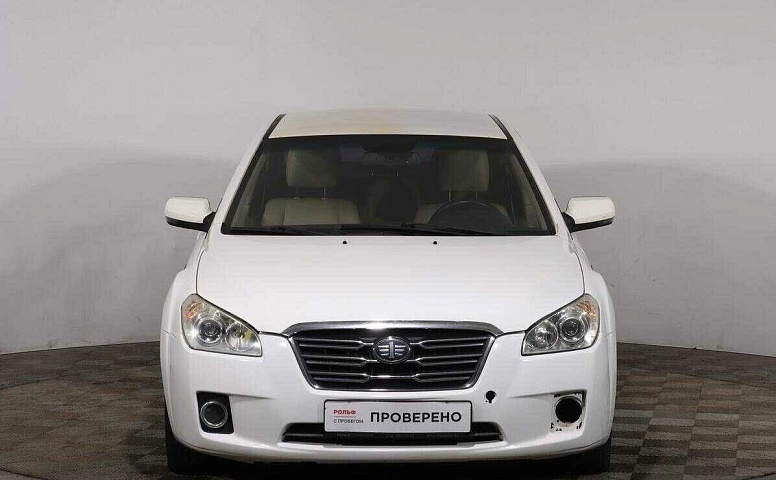 Faw b50