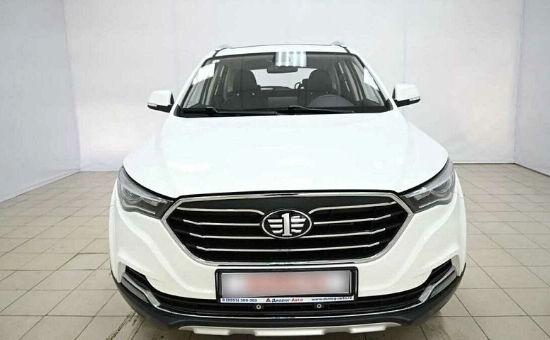 Faw besturn x40 i