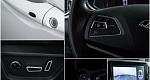 Chery Tiggo 4 2.0 CVT