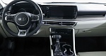 Kia K5 2.0 АКПП