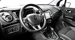 Renault kaptur cvt 2017 с пробегом 25 570 км
