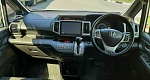 Honda stepw gn