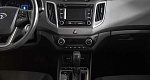 Hyundai creta акпп 2016 с пробегом 83 911 км