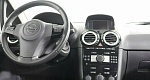 Opel Corsa 1.4 Механика