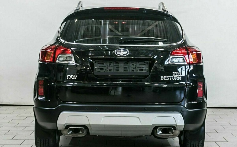 Faw besturn x80