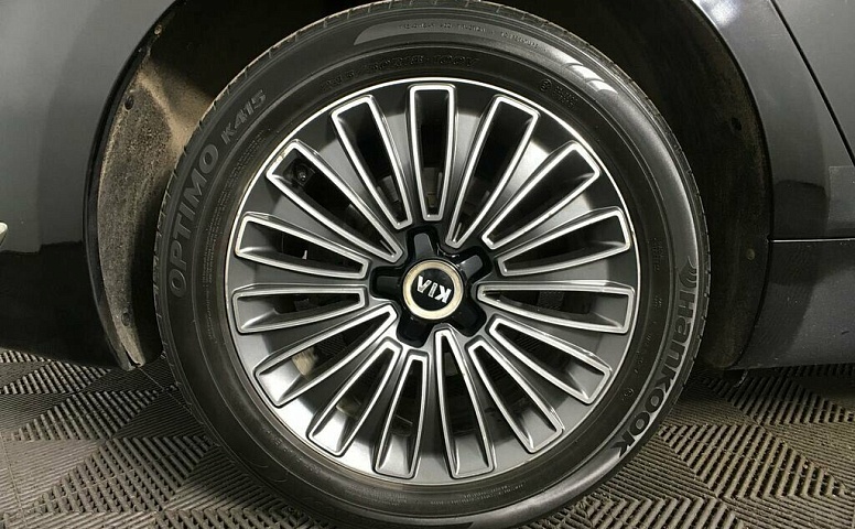 Kia quoris i