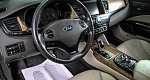 Kia Quoris, 1 поколение