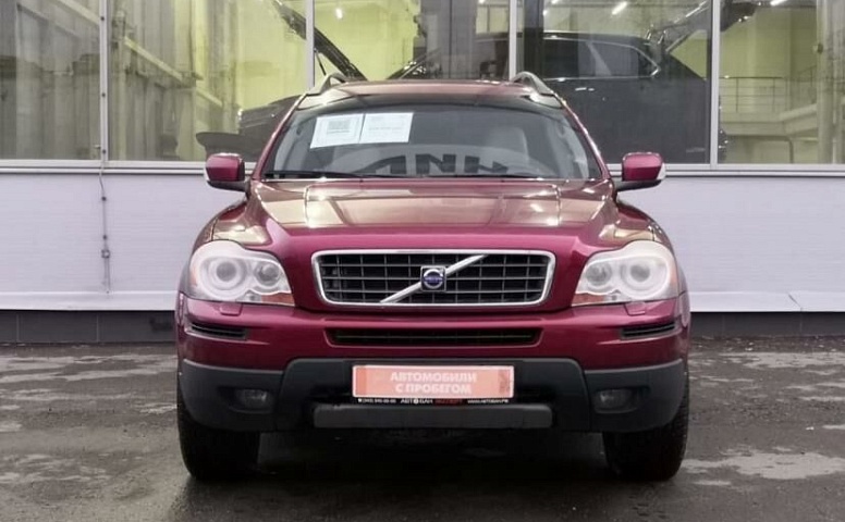 Volvo XC90
