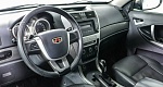 Geely Emgrand X7 2.0 Механика
