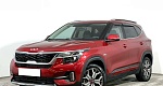 Kia Seltos 2.0 CVT
