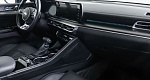 Kia K5 2.5 АКПП