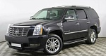 Cadillac Escalade III