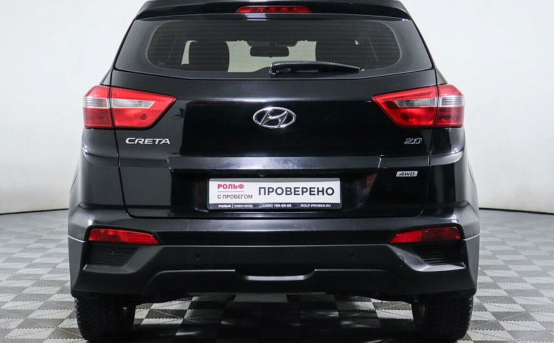 Hyundai Creta 2.0 АКПП