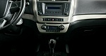 Geely Emgrand X7 2.0 Механика