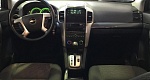 Chevrolet Captiva, I