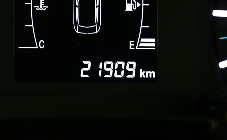 Chery Tiggo