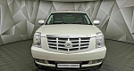 Cadillac Escalade 6.2 V8 АТ 4WD ESV (409 л.с.) Luxury ESV Белый