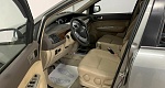 Chery CROSS_EASTAR 2.0 MT (136 л.с.)
