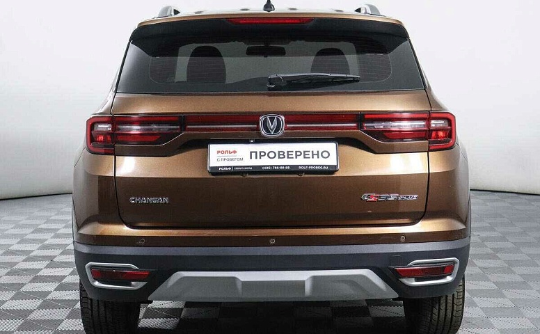 Changan cs35plus