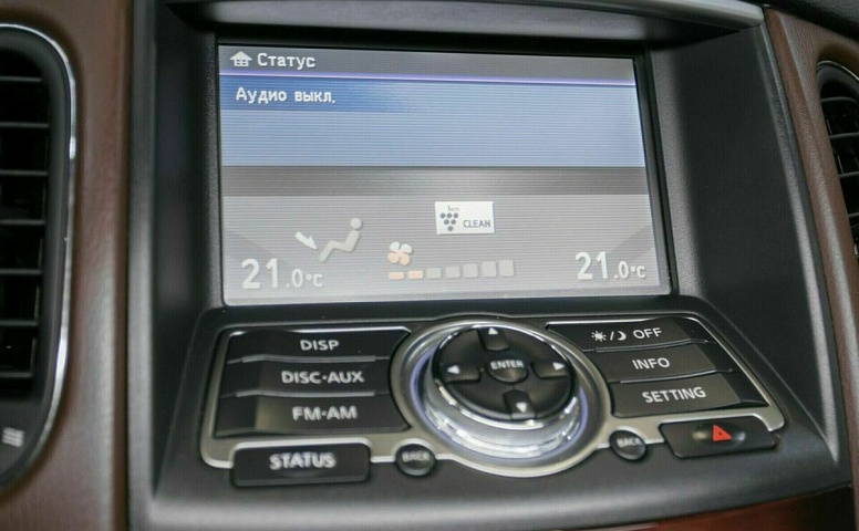 Infiniti ex