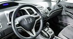 Honda Civic 1.8 Автомат