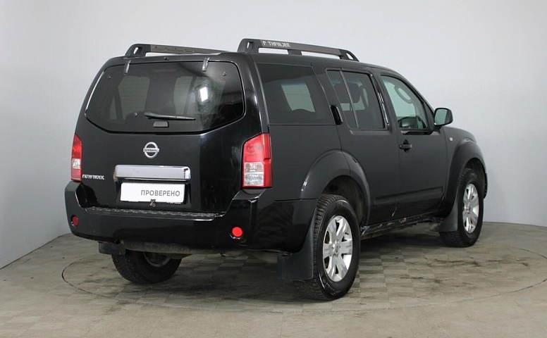 Nissan Pathfinder