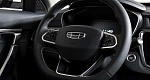 Geely atlas pro