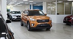 Hyundai creta акпп 2016 с пробегом 41 600 км